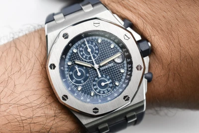 Audemars Piguet Royal Oak Offshore Chronograph 26238ST | 2021 B&P