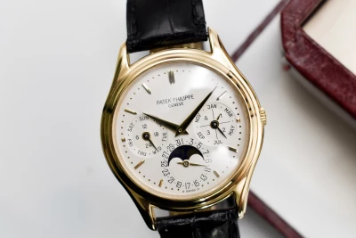 Patek Philippe Perpetual Calendar 2nd Generation 18K Gold 3940J | B&P