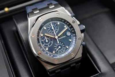 Audemars Piguet Royal Oak Offshore Chronograph 26238ST | 2021 B&P