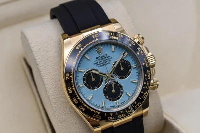 Rolex Daytona Oysterflex Tiffany 18k Gold Watch 126518LN | 2025 Unworn