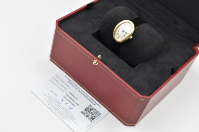 Cartier 18k Yellow Gold Baignoire Ladies Watch WGBA0042 | 2026 Unworn