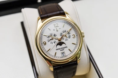 Patek Philippe Annual Calendar 39mm 18ct Yellow Gold 5146J Watch | B&P