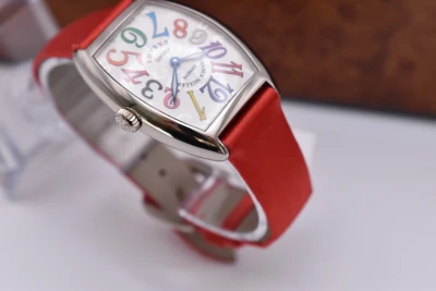 Franck Muller Colour Dreams White Gold Ladies Watch 7502 QZ COL DR | Box & Paper