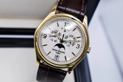 Patek Philippe Annual Calendar 39mm 18ct Yellow Gold 5146J Watch | B&P