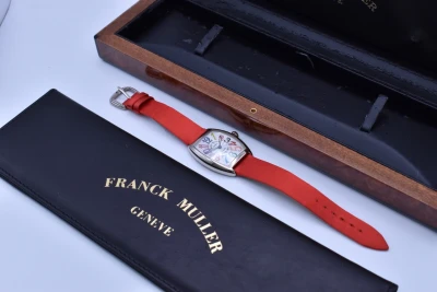 Franck Muller Colour Dreams White Gold Ladies Watch 7502 QZ COL DR | Box & Paper