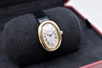 Cartier 18k Yellow Gold Baignoire Ladies Watch WGBA0042 | 2026 Unworn