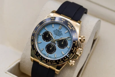 Rolex Daytona Oysterflex Tiffany 18k Gold Watch 126518LN | 2025 Unworn