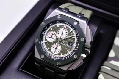 Audemars Piguet Royal Oak Offshore Camo Watch 26400SO.OO.A055CA.01 | B&P