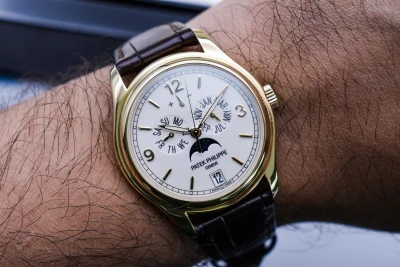 Patek Philippe Annual Calendar 39mm 18ct Yellow Gold 5146J Watch | B&P