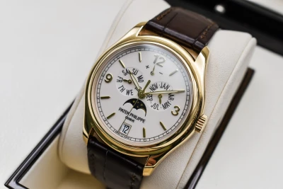 Patek Philippe Annual Calendar 39mm 18ct Yellow Gold 5146J Watch | B&P