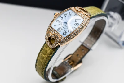 Franck Muller Cintrée Curvex 23mm Diamond Heart Gold Watch 2250 QZ HJ | B&P