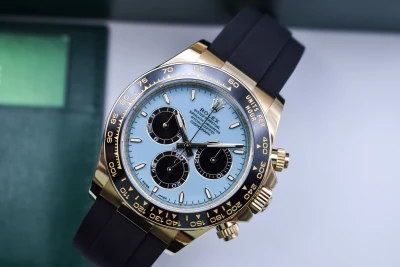 Rolex Daytona Oysterflex Tiffany 18k Gold Watch 126518LN | 2025 Unworn