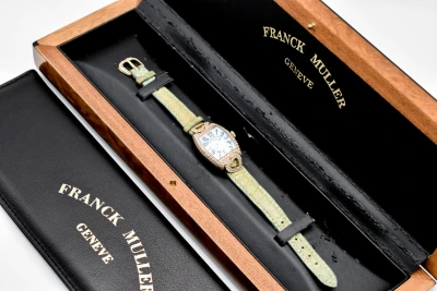 Franck Muller Cintrée Curvex 23mm Diamond Heart Gold Watch 2250 QZ HJ | B&P