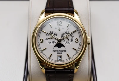 Patek Philippe Annual Calendar 39mm 18ct Yellow Gold 5146J Watch | B&P