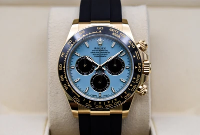 Rolex Daytona Oysterflex Tiffany 18k Gold Watch 126518LN | 2025 Unworn