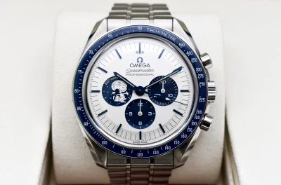 Omega Speedmaster Snoopy Edition Chronograph 310.32.42.50.02.001 | 2025 B&P