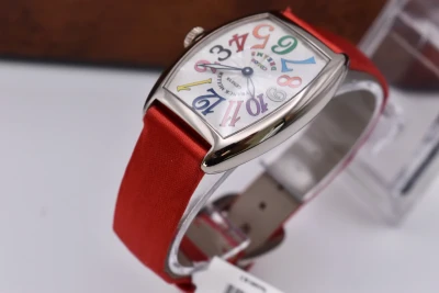 Franck Muller Colour Dreams White Gold Ladies Watch 7502 QZ COL DR | Box & Paper