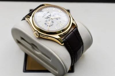Patek Philippe Annual Calendar 39mm 18ct Yellow Gold 5146J Watch | B&P