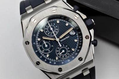 Audemars Piguet Royal Oak Offshore Chronograph 26238ST | 2021 B&P