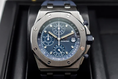 Audemars Piguet Royal Oak Offshore Chronograph 26238ST | 2021 B&P