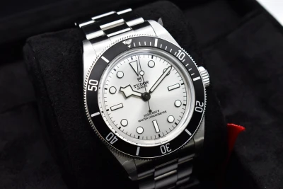Tudor Black Bay 68 43mm Stainless Steel Watch 7943A1A0NU | 2026 B&P