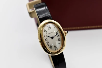 Cartier 18k Yellow Gold Baignoire Ladies Watch WGBA0042 | 2026 Unworn