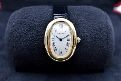 Cartier 18k Yellow Gold Baignoire Ladies Watch WGBA0042 | 2026 Unworn